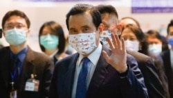 ཐེ་ཝན་གྱི་སྲིད་འཛིན་ཟུར་པ་རྒྱ་ནག་ལ་ཕེབས་འབྱོར། 