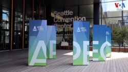 សន្តិសុខស្បៀងអាហារសាកលលោកស្ថិតក្នុងរបៀបវារៈនៃកិច្ចប្រជុំ APEC ក្នុងទីក្រុង Seattle