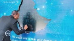 ንግድ ባንክ ከተወሰደበት ገንዘብ እስከ አሁን 80 በመቶውን እንዳስመለሰ ተገለጸ