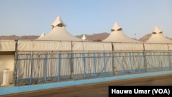 Tantunan Mina, Saudi Arabia