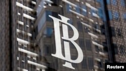 FILE: Bank Indonesia, Rabu (24/4), menaikkan suku bunga ke tingkat tertingginya selama tujuh tahun terakhir. (REUTERS/Willy Kurniawan)