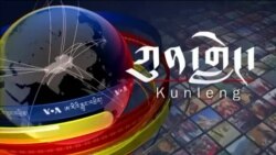 དོལ་པོའི་གནས་ཆེན་ཤེལ་རི་འབྲུག་ལོ་འཁོར་ཆེན། 