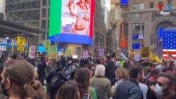 មនុស្សរាប់រយនាក់ប្រមូលផ្ដុំនៅទីក្រុងញូវយ៉កដើម្បីបង្ហាញការគាំទ្រដល់អ៊ីស្រាអែលនិងប៉ាឡេស្ទីន