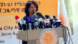  በክልሎች ደረጃ የሚደረገው የውይይት ምዕራፍ በአዲስ አበባ ሊጀመር ነው