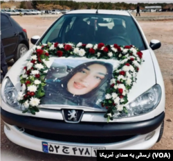 تصویری از مراسم خاک‌سپاری نگار کریمیان