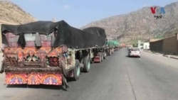 پاکستان وايي، افغان ډریوانو د پاکستان د هغې پرېکړې ستاینه کړې چې وايي، یواځې له یوې اجازه نامې سره به تګ راتګ کولای شي
