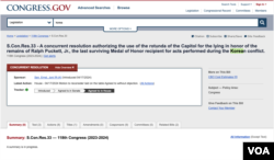 최근 별세한 한국전 참전용사 랠프 퍼켓 주니어 미 육군 대령의 유해를 워싱턴 연방 의사당에 안치할 수 있도록 하는 내용의 결의안이 미 상하원에서 가결됐다.