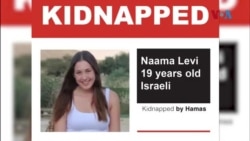 Леви Друмер: Македонско државјанство може да биде спас за Наама