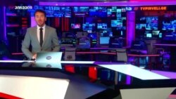 2018 წლიდან, საქართველოში პოლიტიკური თავისუფლებების კლების ტენდენციაა - "ატლანტიკური საბჭო"