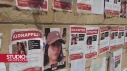 Izraelski volonteri pomažu u pronalasku civila koje je oteo Hamas