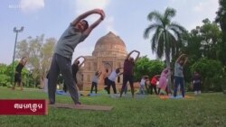 རྒྱ་གར་རྒྱལ་ཁབ་ཀྱི་མིང་ཚིག་ལ་འགྱུར་བ་གཏང་རྩིས་བྱེད་ཀྱི་ཡོད་དམ།