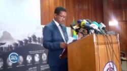 “ፒያሳ” - ለጥብቅ ከተማነት መስፈርቱን እንደማያሟላ የቅርስ ባለሥልጣኑ አስታወቀ