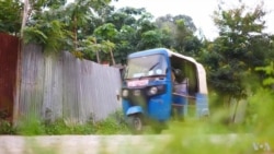 በጋምቤላ ከተማ እና ኢንታግ ወረዳ ግጭት ዘጠኝ ሰዎች ተገደሉ