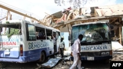 Majengo ya shule katika eneo lililodaiwa kulipuliwa kwa bomu na Al-Shabaab huko Mogadishu, tarehe 25 Novemba 2021. Picha na AFP.