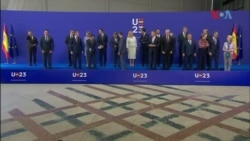 ЕУ разговара за проширувањето 