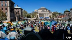 Protesti u kampusu Univerziteta Columbia