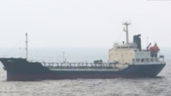 북한, 중국 ‘중고’ 선박 구매…올해 첫 사례