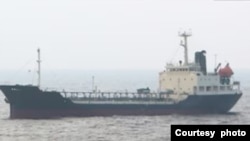 지난 2018년 8월 일본 방위성이 공개한 북한 선박 남산8호 사진. (자료사진)