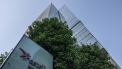 日本敦促中國釋放因間諜指控而被判入獄的國民