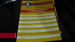 རྒྱལ་སྤྱིའི་གསར་ཁང་ཁག་ལ་པཎ་ཆེན་རིན་པོ་ཆེའི་སྐོར་རྩད་ཞིབ་ཀྱི་འབོད་སྐུལ། 