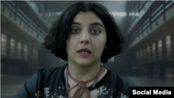 زارا اسماعیلی. آرشیو