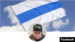 Skrinšot Fejsbuk stranice Vadima Volfsona.