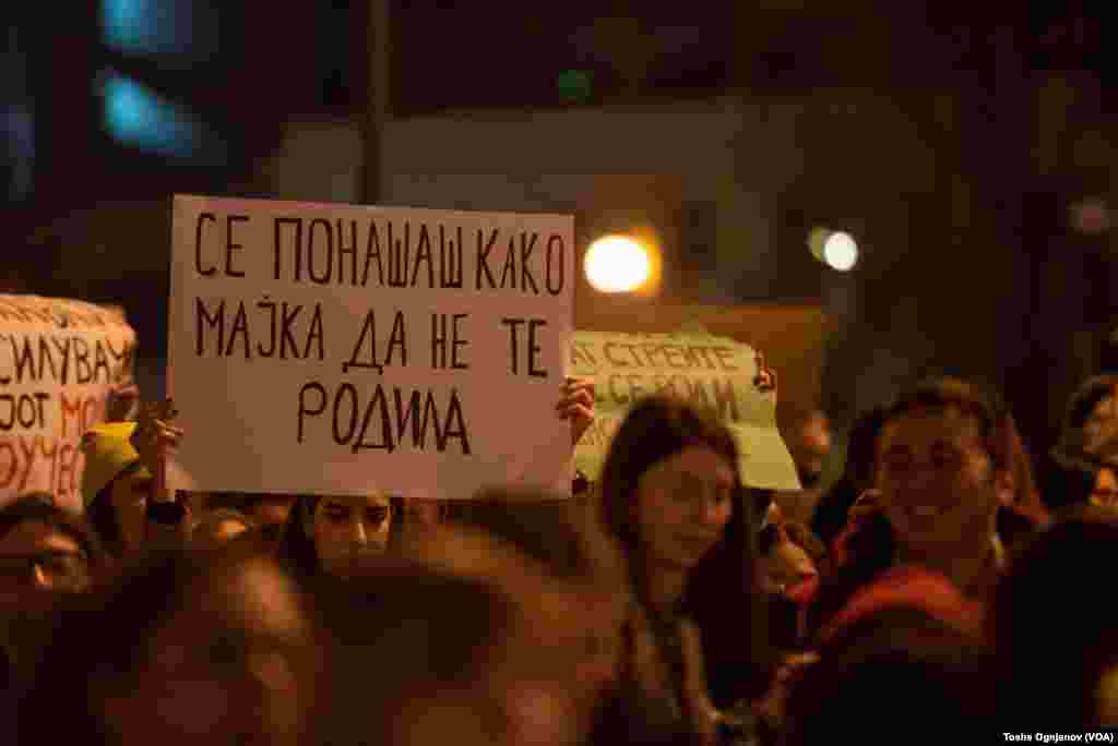 March for women's rights, Skopje