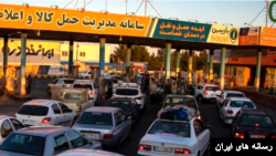 صف طولانی بنزین در ایران - آرشیو