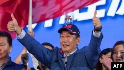 2023年5月7日，科技巨头富士康创始人郭台铭出席在高雄举行的竞选集会。