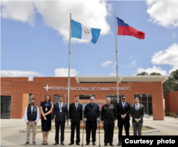 台灣援建的危地馬拉奇馬特南戈(Chimaltenango)地區醫院