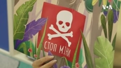 Минирано детство: Украинските децата учат за опасностите од нагазни мини