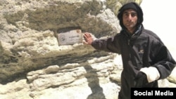 وحید چاوران، زندانی سیاسی در ایلام