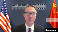 中國美國商會總裁何邁可（Michael Hart）(中國美國商會視訊記者會截圖)