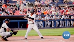 Ugandan Baseball Player Debuts in America