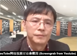 新加坡南洋理工大學國際問題研究院中國研究項目主任李明江，參加卡內基國際和平基金會線上研討會。（網絡視頻截圖）