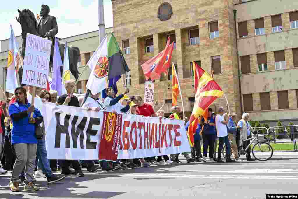  Протест на обединетите синдикати за поголеми работнички права, под мотото &bdquo;Ние работниците&ldquo;. Скопје, 1ви Мај, 2024 &nbsp; 