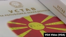 Претстојните претседателски избори се седми на кои, од независноста, граѓаните гласаат за шеф на државата, позиција која досега ја извршуваа Киро Глигоров, Борис Трајковски, Бранко Црвенковски, Ѓорѓе Иванов и Стево Пендаровски.