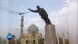  20 ساڵ بەسەر پڕۆسەی ڕزگارکردنی عێراقدا تێدەپەڕێت