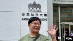 多次因為在街頭演奏疑似2019年社運歌曲《願榮光歸香港》旋律，被警方票控、人稱”二胡伯伯”的退休人士李解新。(美國之音/湯惠芸)