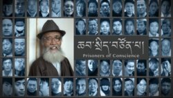 ཆབ་སྲིད་བཙོན་པ་སྟག་སྣ་འཇིགས་མེད་བཟང་པོ་དམ་པ་ངོ་སྤྲོད། གཉིས་པ།