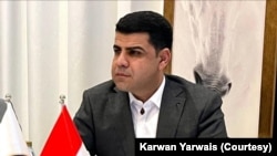 کاروان یاروەیس