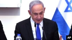 Benjamin Netanjahu (Foto: Gil Cohen-Magen/Pool Photo via AP)