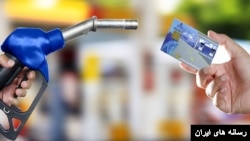 یک مقام شرکت ملی نفت می‌گوید اختلاف قیمت داخلی و صادراتی موجب افزایش قاچاق سوخت شده است.