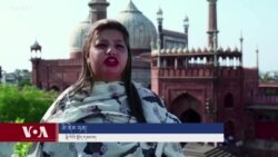 རྒྱ་གར་བ་གཞོན་སྐྱེས་ས་ཡ་༡༨ ཀྱིས་ཐེངས་དང་པོར་འོས་འཕེན་རྒྱུ། 