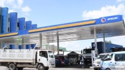 በመላው ኢትዮጵያ የነዳጅ ግብይት ዲጂታል ብቻ እንዲኾን ተወሰነ