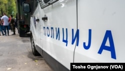 Според МВР, киднапирањето и убиството се направени со намера да се бараат пари за откуп од мајката на Вања