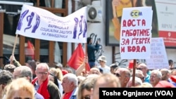 Синдикалците побараа сите барања да се исполнат во првите сто дена од новата влада, што треба да се формира после изборите/Скопје, 1ви мај, 2024