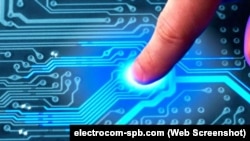 Միկրոէլեկտրոնիկա