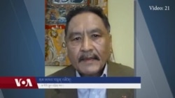 བོད་ནི་གནའ་སྔ་མོ་ནས་རྒྱ་ནག་གི་ཆ་ཤས་མིན་བརྗོད་པའི་ལེ་ཚན་ལེའུ་༢༡