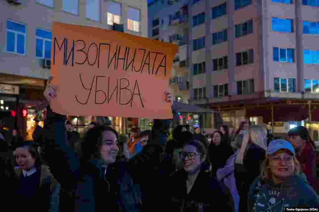 March for women's rights, Skopje